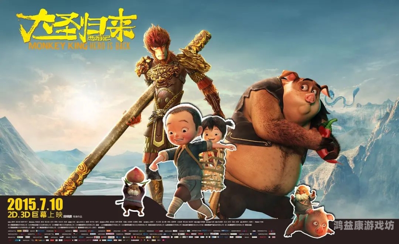 亚洲一区在线国产影视作品崛起，文化自信与市场繁荣的双重体现