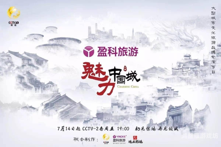 久久博采国产精品，探索中国制造的魅力与创新