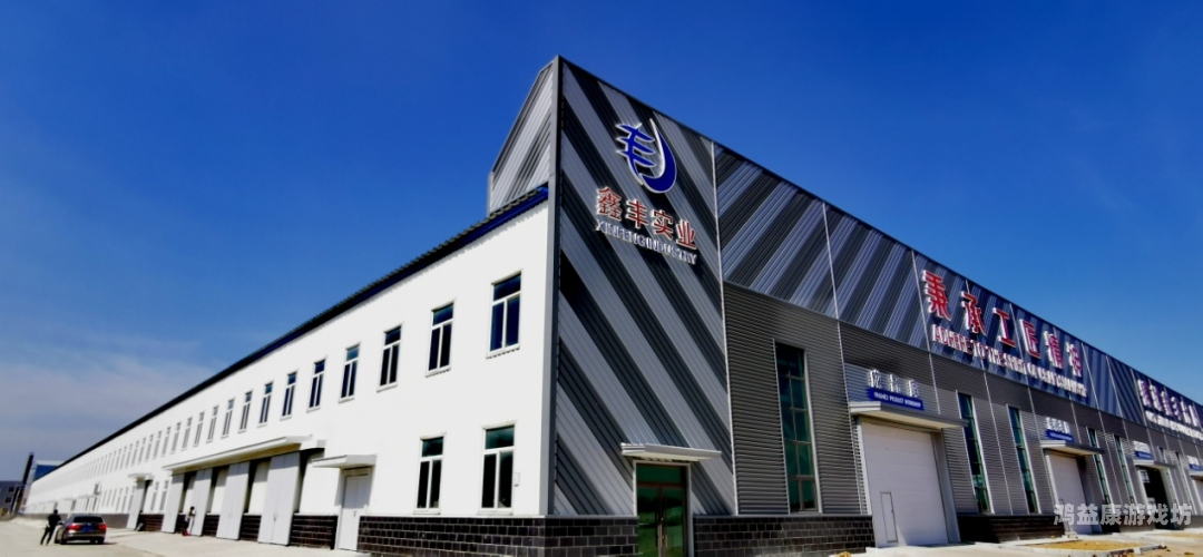 久久博采国产精品，探索中国制造的魅力与创新