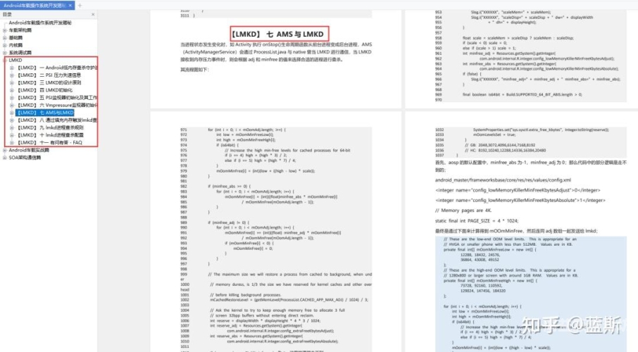 在线观看中文字幕DVD播放，全面指南与推荐平台