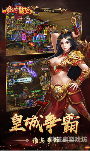 手机版，新时代的智能生活新篇章手机版传奇sf开服网站