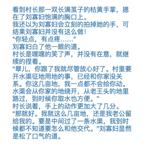 国产日韩一区二区三区四区五区在线视频免费播放平台大盘点