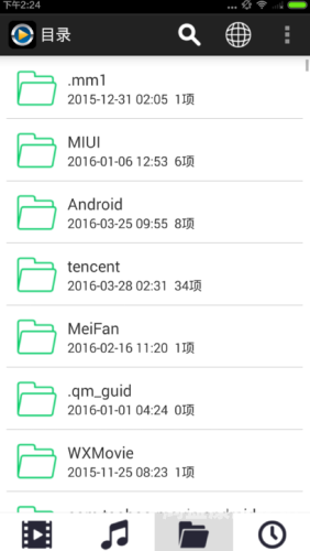 免费久久99热只有频精品，探索高质量视频资源的秘密