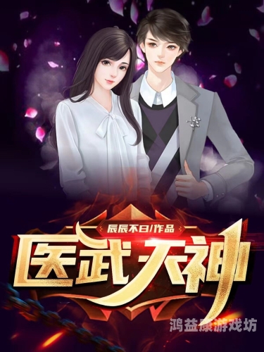 99久久精品国产麻豆，国产影视的新兴力量与未来展望