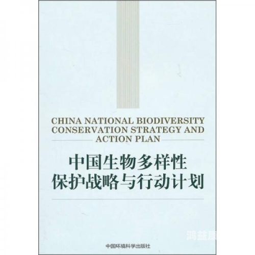 97资源超碰中文字幕，探索网络资源的多样性与安全使用指南