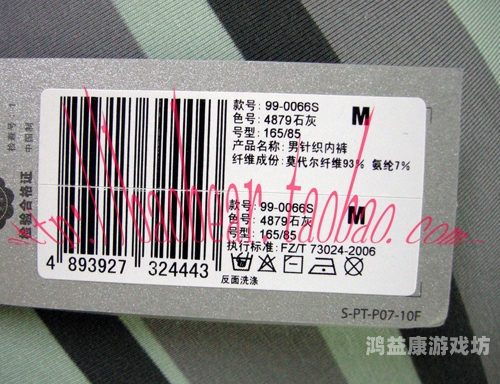 精品久久久久久亚洲女厕，设计与文化的完美融合