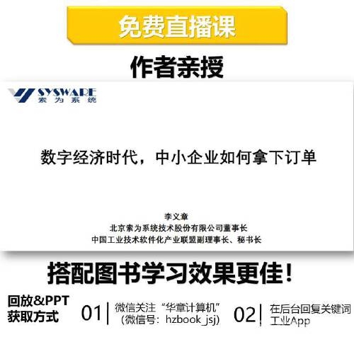 欧美理论一级在线免费观看，探索知识的新途径