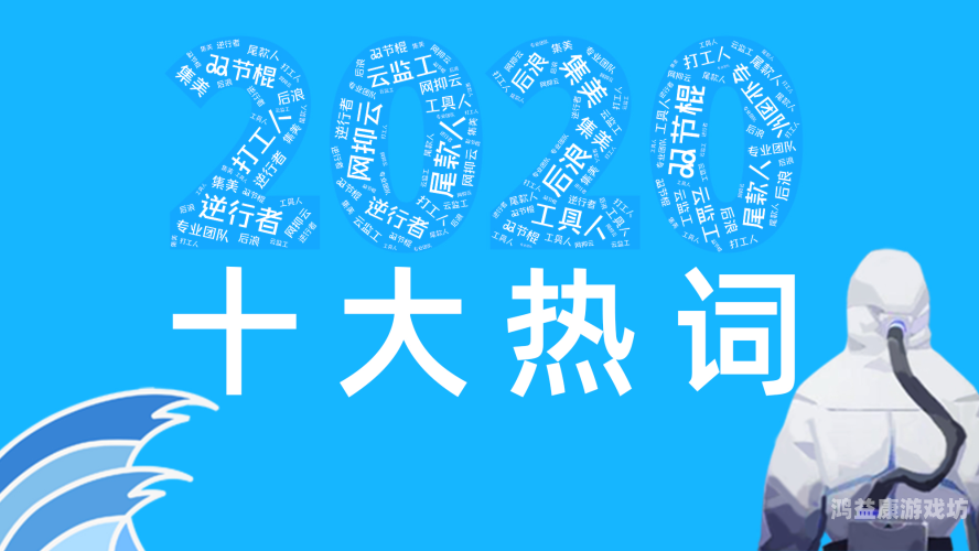 久久99久久久久婷婷，数字时代的文化现象与网络热词解析
