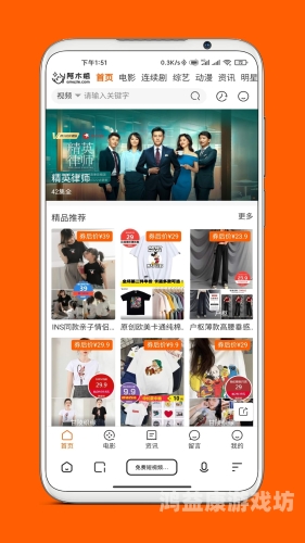国内精品电影推荐，久久久久久久久，经典与创新的完美融合