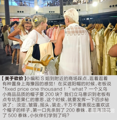 探索中文字人妖一区二区的文化现象与社会影响