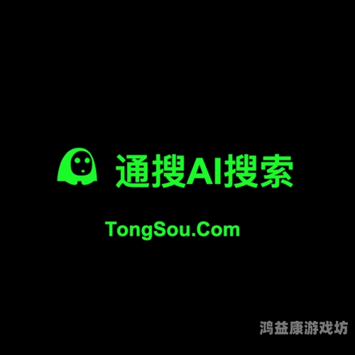 纯免费聊天的App，探索社交新纪元的大门