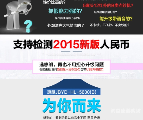 国产一级按摩不卡播放，技术创新引领行业新标准