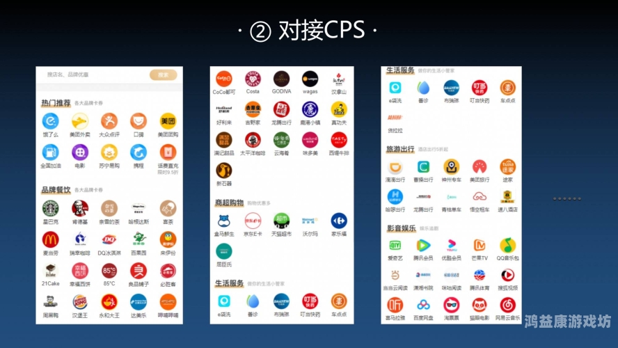 纯免费聊天的App，探索社交新纪元的大门