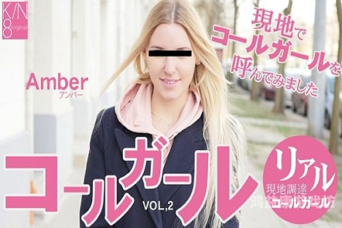 亚洲中文有码人妻在线，深入探讨成人内容行业的现状与影响