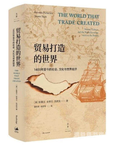 日本午夜A大片的崛起与影响，文化、市场与社会反响