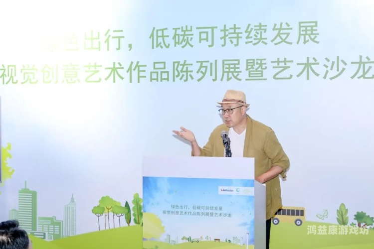 探索现代数字娱乐的多样性与挑战久久躁狠狠躁夜夜躁2114