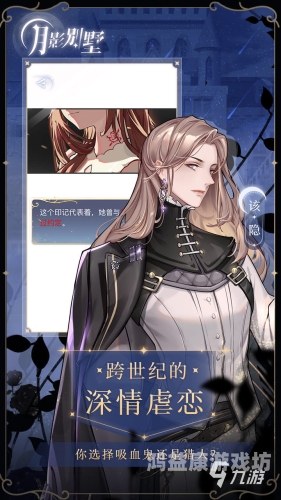 手机游戏排行榜前十，揭秘热门游戏的背后魅力