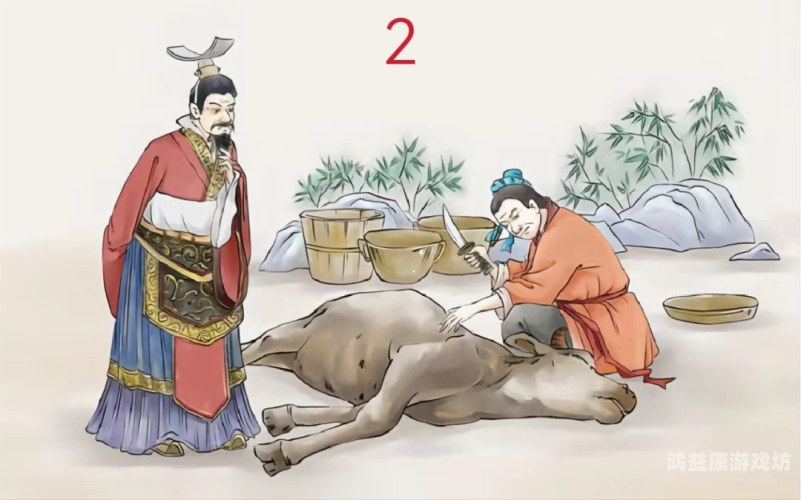 看图猜成语40个图答案大揭秘