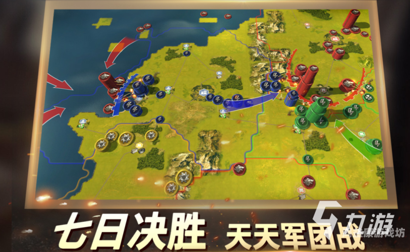 二战模拟苏联战争游戏，深入解析与战略探讨二战模拟苏联战争游戏破解版