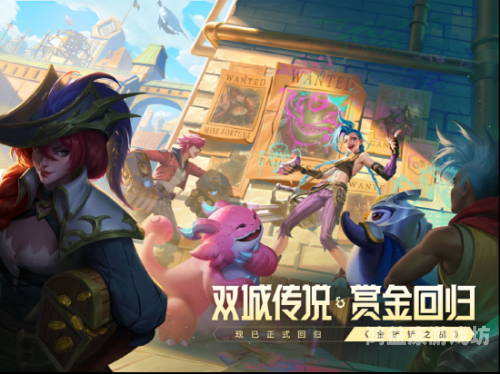 英雄联盟官方赛事中心，电竞的殿堂与荣耀之地
