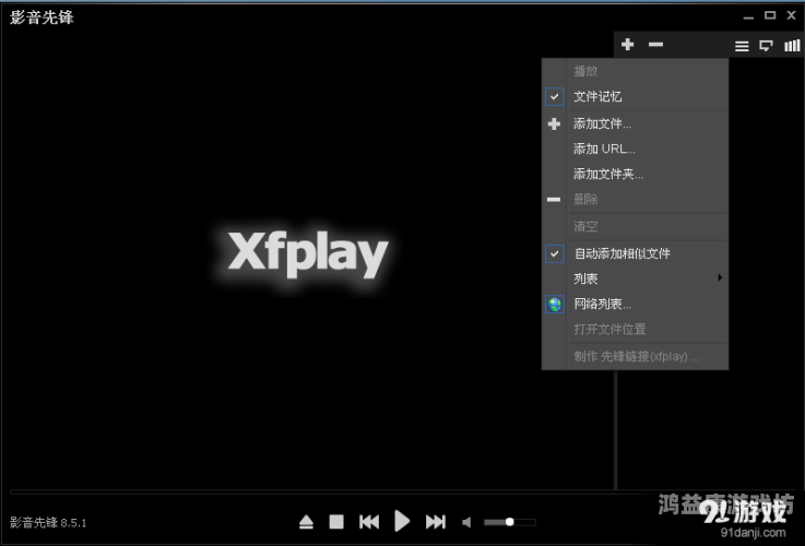 先锋影音亚洲国产精选，探索华语影视的无限魅力先锋影音亚洲国产精选AV