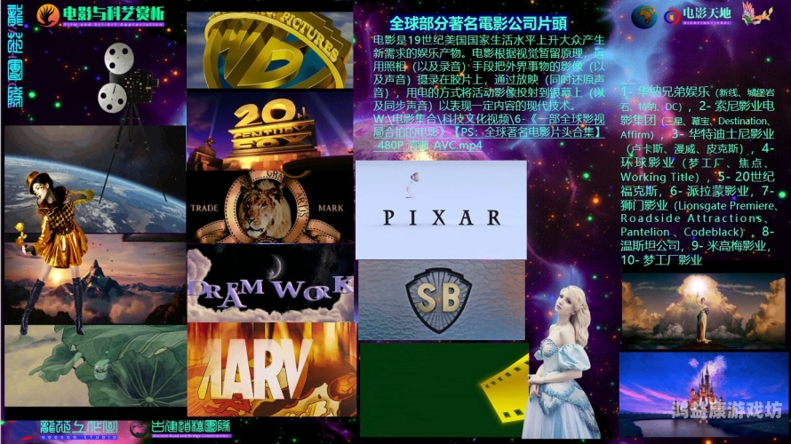 先锋影音亚洲国产精选，探索华语影视的无限魅力先锋影音亚洲国产精选AV