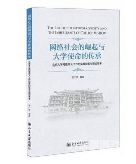国产免费午夜激情，网络文化的崛起与挑战