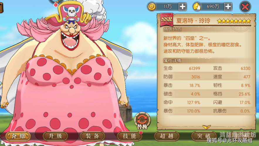 战神PS Plus 首月强势攻略——新手入门指南与高级技巧揭秘