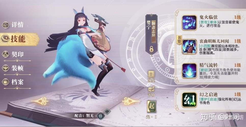 战神PS Plus 首月强势攻略——新手入门指南与高级技巧揭秘