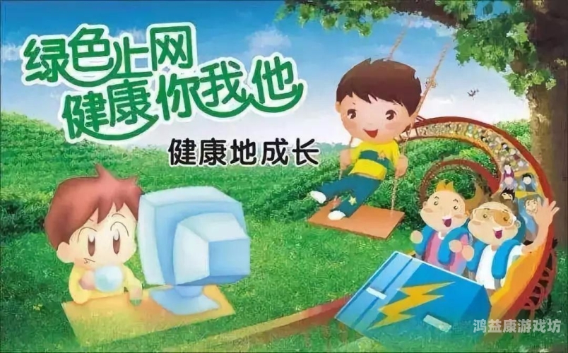 免费，互联网时代的福利还是陷阱？