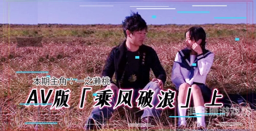亚洲中文字幕AV在天堂，探讨文化差异与全球化的影响