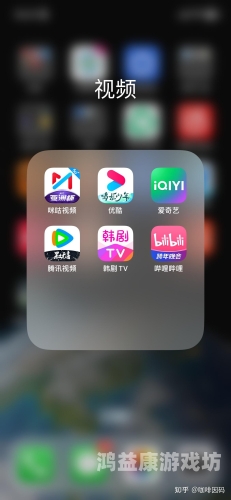 电视剧免费观看，探寻网络视频平台的独特魅力电视剧免费观看软件app