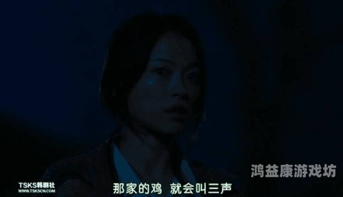 国产精品电影一区，探寻中国电影的崛起之路与未来展望40岁女人干涩没水吃什么药