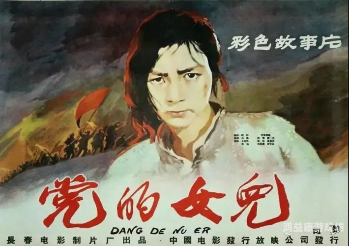 国产精品电影一区，探寻中国电影的崛起之路与未来展望40岁女人干涩没水吃什么药