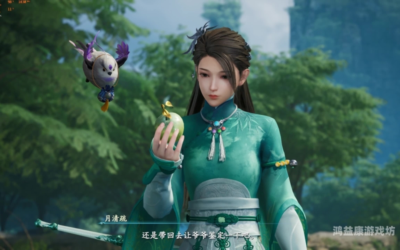 仙剑奇侠传单机游戏，经典再现，情深缘浅的武侠梦仙侠手游