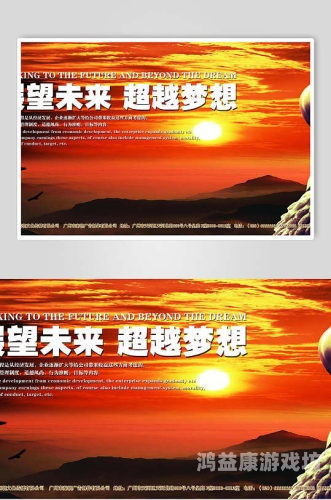 亚洲福利手机在线观看，趋势、挑战与未来展望亚洲福利彩票有限公司