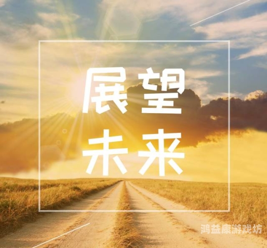 国产精品www，探寻中国制造的崛起之路与未来展望