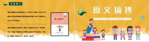 99热在线这里只精品20，深度解析精品内容背后的秘密