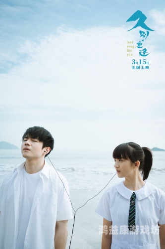 最美情侣免费观看视频芒果TV，甜蜜瞬间不容错过