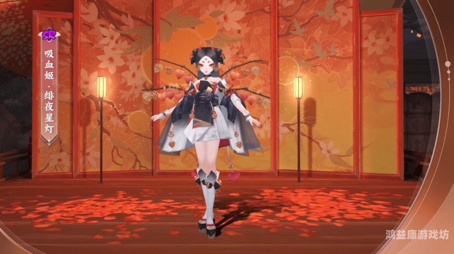 阴阳师吸血姬哪里多？深度解析吸血姬的获取途径与游戏攻略