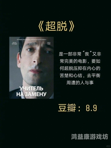 欧美成人免费观看AV，法律、道德与网络安全的深度探讨
