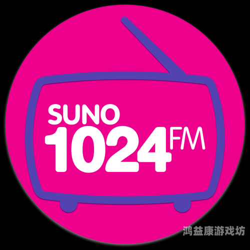 1024手机基地在线免费视频观看，探索便捷娱乐新方式