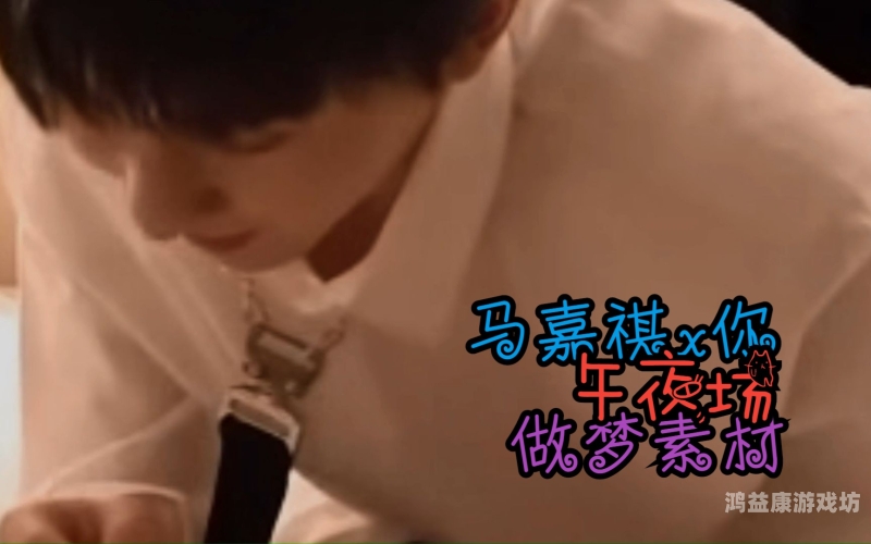 午夜爽爽爽男女免费观看一区二区，网络影视分区的现状与未来