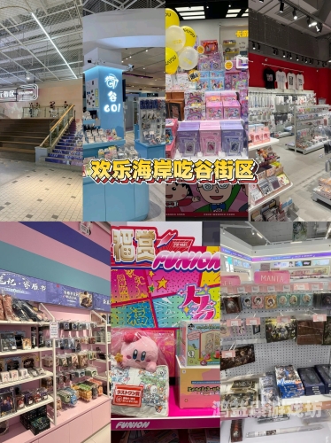 成人动漫一区二区，探索动漫世界的多元化与深度