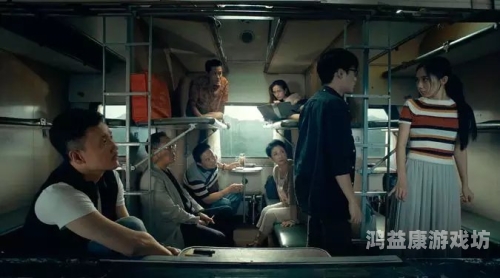国产午夜在线观看，揭秘深夜影视市场的新趋势陌陌影视在线观看高清完整版