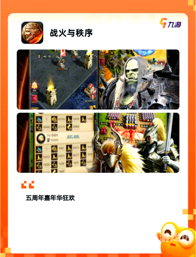坦克世界盒子，一款风靡全球的战争模拟游戏