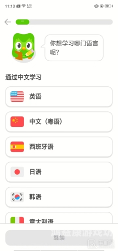 国严亚州中文在线字幕，跨越语言障碍，助力全球中文学习