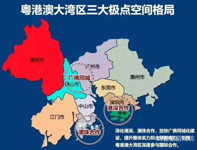 亚洲、欧美、日韩与中文文化的全球影响力与融合趋势