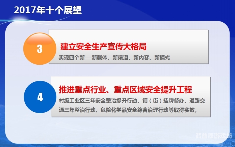 国产伦精品一区，中国影视产业的崛起与未来展望