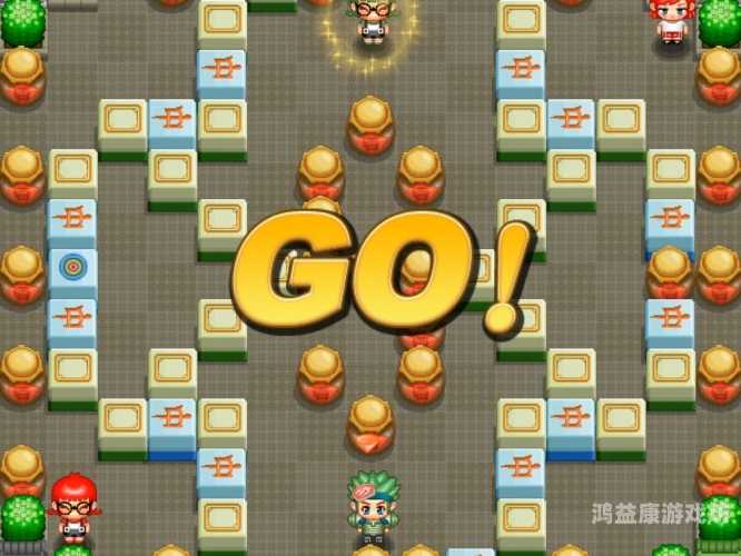 QQ游戏大厅官网全面解析，畅享在线游戏的绝佳平台腾讯qq游戏大厅官网